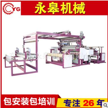 PUR熱熔膠復(fù)合機(jī)對于PE膜復(fù)合作用